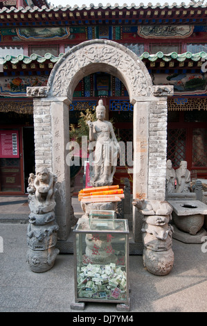 Canzone codolo Zhai Museo di cinese tradizionale Folk Carving al n. 3 Guozijian Street nel distretto di Dongcheng a Pechino, Cina Foto Stock