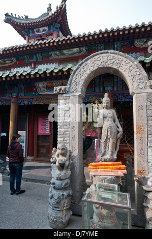 Canzone codolo Zhai Museo di cinese tradizionale Folk Carving al n. 3 Guozijian Street nel distretto di Dongcheng a Pechino, Cina Foto Stock