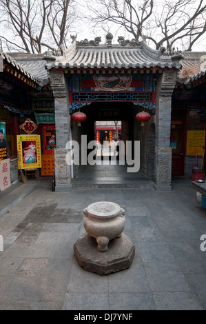 Canzone codolo Zhai Museo di cinese tradizionale Folk Carving al n. 3 Guozijian Street nel distretto di Dongcheng a Pechino, Cina Foto Stock