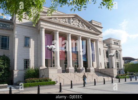 L'esterno dell'Schermerhorn Symphony Hall nel centro di Nashville, Tennessee, Stati Uniti d'America Foto Stock