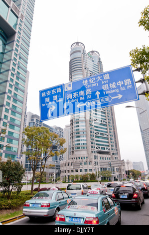 China Insurance edificio nel distretto di Pudong, Shanghai, Cina Foto Stock