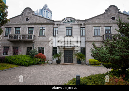 Nobile Casa ristorante al n. 679 Shangcheng Road, Quartiere Pudong, Shanghai Foto Stock