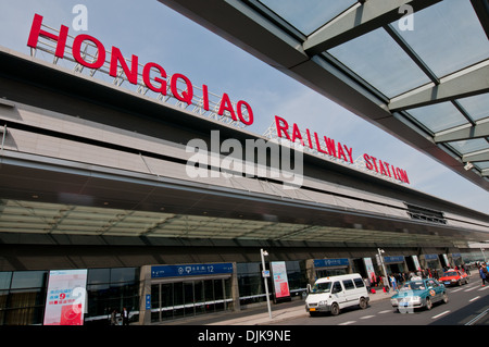 Shanghai Hongqiao Stazione Ferroviaria nel Quartiere Minhang - Stazione ferroviaria più grande in Asia Foto Stock