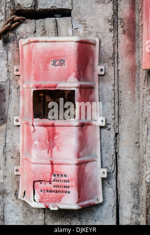 "NanLuoGu Xiang' Huton a Pechino in Cina Foto Stock