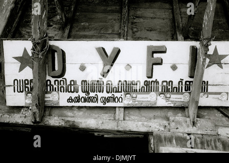 Fotografia di viaggio comunista - Sala lettura a Kochi Cochin in Kerala in India in Asia del Sud. Il comunismo politico politica Foto Stock