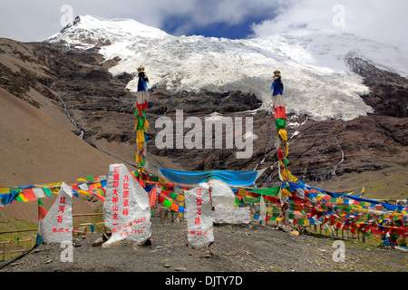 Karola Glacier 5560 C (m), Shannan Prefettura, Tibet, Cina Foto Stock