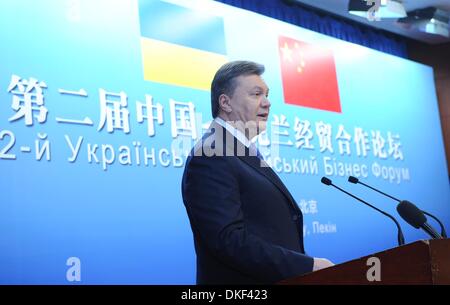 Pechino, Cina. 5 Dic, 2013. Il presidente ucraino Viktor Yanukovych risolve l'apertura di un China-Ukraine forum economico e commerciale a Pechino Capitale della Cina, dicembre 5, 2013. © Zhang Duo/Xinhua/Alamy Live News Foto Stock