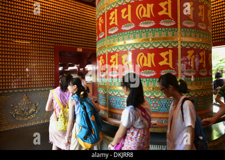 Dente del Buddha reliquia tempio, South Bridge Road, Singapur Foto Stock