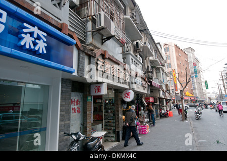 Street a Shanghai in Cina Foto Stock