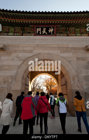 Shinmumun (la Porta nord) di Gyeongbokgung Palace - Seoul, Corea del Sud Foto Stock