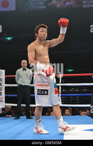 Tokyo, Giappone. 6 dicembre, 2013. Akira Yaegashi (JPN) Boxe : Akira Yaegashi del Giappone pone prima il WBC pesi mosca titolo bout al Ryogoku Kokugikan a Tokyo in Giappone . © Hiroaki Yamaguchi/AFLO/Alamy Live News Foto Stock