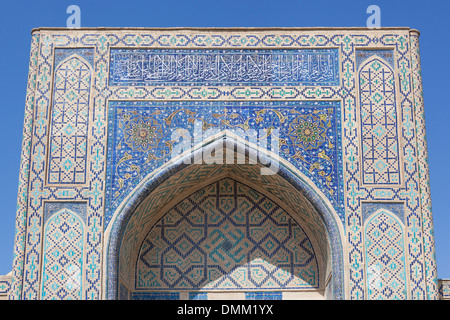 Ulugh Beg Madrasah al complesso memoriale di Al Gijduvani, Gijduvan, vicino a Bukhara, Uzbekistan Foto Stock