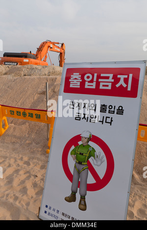 Non immettere segno in spiaggia sito di bonifica - Haeundae, Busan, Corea del Sud Foto Stock