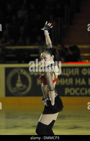 Oct 25, 2009 - Moscow, Russia - MIKI ANDO (Giappone) compete nel pattinaggio di figura Grand Prix Rostelecom. (Credito Immagine: © PhotoXpress/ZUMA Press) Foto Stock