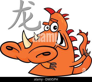 Drago oroscopo cinese segno Illustrazione Vettoriale