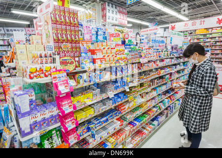 Giappone, Honshu, Kanto, Tokyo, Farmacia Visualizzazione dei medicinali Foto Stock