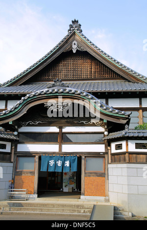 Ingresso anteriore del Sento bagno giapponese casa a Edo : Tokyo Museo Architettonico all'aperto Foto Stock