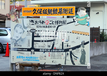 Illustrato di mappa stradale in una città Ome city Tokyo Giappone Foto Stock