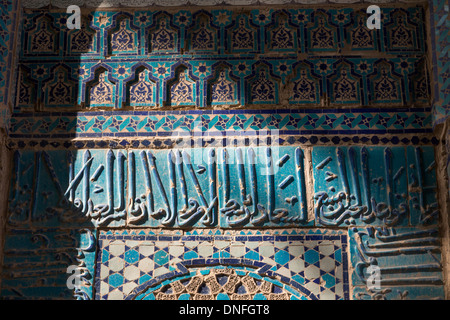 Santuario di Shaikh Abd al-Samad, Natanz, Iran Foto Stock