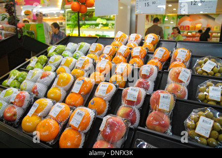 Pechino Cina, cinese, Guang an Men nei da Jie, Guanganmen Outer Street, Rainbow Center, centro, shopping shopper shopping negozi di mercato mercati di mercato Foto Stock