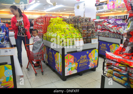 Pechino Cina, Asia, cinese, orientale, Guang an Men nei da Jie, Guanganmen Outer Street, Rainbow Center, centro, shopping shopper shopping negozi di negozi di mercato Foto Stock