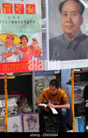 Pechino Cina, cinese, Chaoyang District, Panjiayuan Weekend sterrato mercato delle pulci, shopping shopper shopping negozi di acquisto vendere, negozi di negozi di negozi Foto Stock