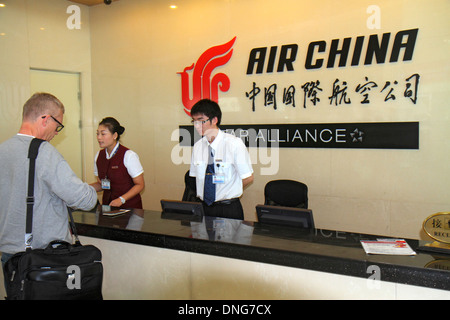 Pechino Cina,Asia,Cinese,Orientale,Aeroporto Internazionale di Pechino Capital,PEK,Terminal 3,gate,caratteri cinesi hànzì pinyin,Air China,Star Alliance, Foto Stock