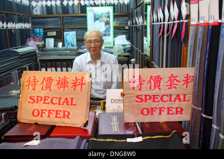 Hong Kong Cina,HK,Asia,Cinese,Orientale,Isola,Sheung WAN,Des Voeux Road Central,mercato Occidentale,interno,su misura,pantaloni maker,Cantonese Chi Foto Stock