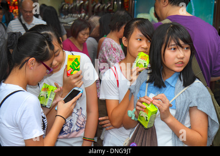 Hong Kong Cina,Hong Kong,Hong Kong,Asia,Cinese,Orientale,Kowloon,Sham Shui po,Asian Asian Asian Asian Asians etnia immigranti minoranza,adolescenti adolescenti adolescenti adolescenti adolescenti Foto Stock