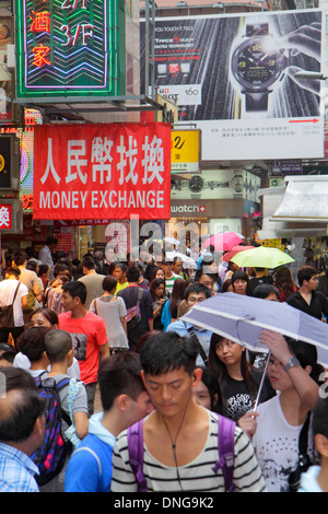 Hong Kong Cina,HK,Asia,Cinese,Orientale,Kowloon,Mong Kok,Nathan Road,shopping shopper shopping negozi di mercato mercati di mercato di acquisto di vendita,r Foto Stock