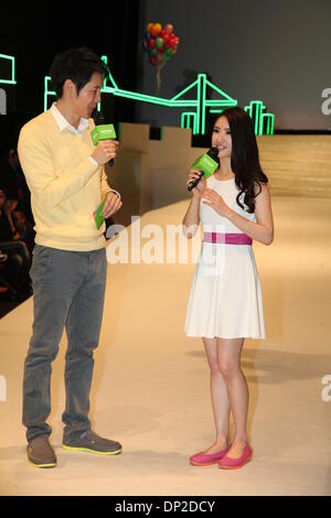 Shanghai, Cina. Il 6 gennaio, 2014. L'attrice Ariel Lin assiste attività commerciale in Cina a Shanghai il lunedì 6 gennaio 2014. © TopPhoto/Alamy Live News Foto Stock