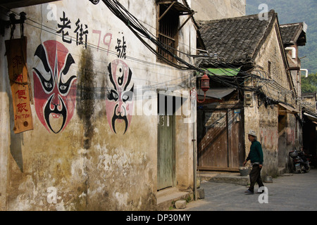 Vecchi edifici di Xingping, Guangxi, Cina Foto Stock