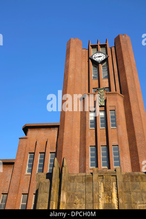 Yasuda Kodo, Università di Tokyo Foto Stock