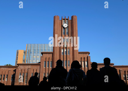 Yasuda Kodo, Università di Tokyo Foto Stock