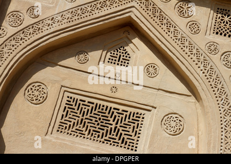 Dettaglio della parete interna della riffa Fort, East Riffa, Regno del Bahrein Foto Stock