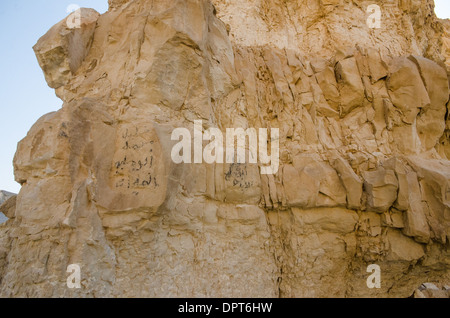 Antica St George's Monastero nel deserto della Giudea Foto Stock