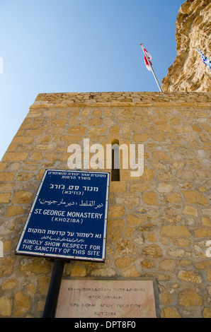 Antica St George's Monastero nel deserto della Giudea Foto Stock