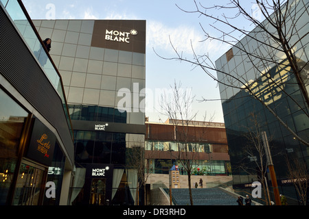 Taikoo Li Sanlitun Shopping & Stile di vita nel centro di Pechino, Cina. 2014 Foto Stock