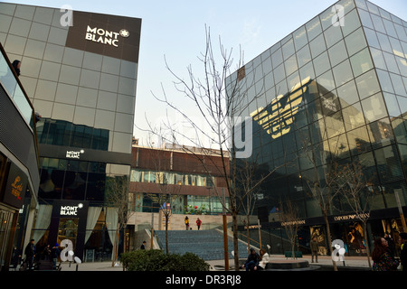 Taikoo Li Sanlitun Shopping & Stile di vita nel centro di Pechino, Cina. 2014 Foto Stock