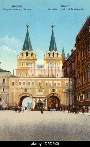 Iversky Gate e Cappella Iverskaya, Mosca, Russia Foto Stock