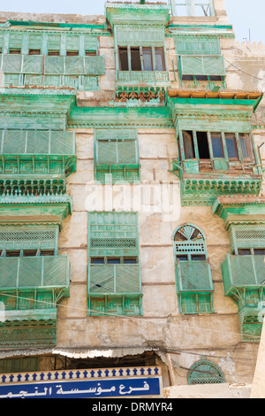 Dettaglio degli edifici in Al-Balad (Città Vecchia) Jeddah, Arabia Saudita Sito Patrimonio Mondiale dell'UNESCO Foto Stock
