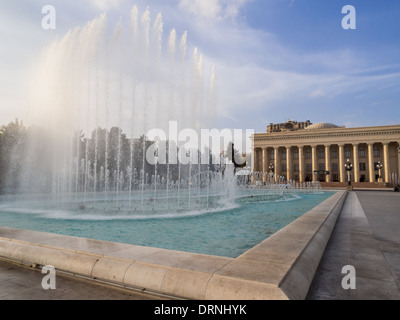 Baku museo di tappeti su Neftchiler Avenue (noto anche come il museo di stato e precedentemente knowns come Lenin Museum). Foto Stock