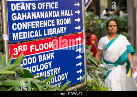 Il Ramakrishna Mission Seva Pratishthan, una carità ospedale che fornisce il trattamento agevolato in Calcutta, India. Foto Stock