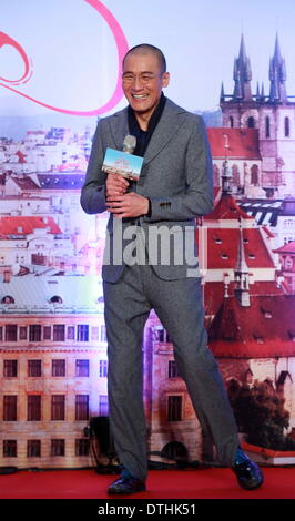 Hong Kong, Cina. Xvii Feb, 2013. Tony Leung assiste la conferenza stampa del film di commerciante di cavalli a Hong Kong in Cina il lunedì 17 febbraio, 2013. © TopPhoto/Alamy Live News Foto Stock