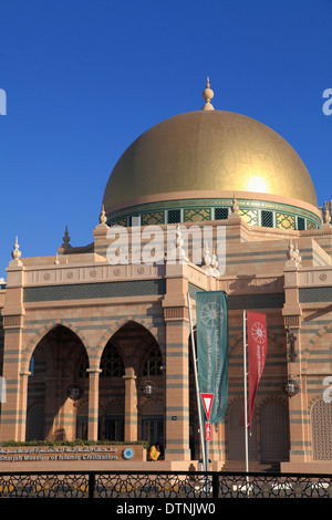 Emirati Arabi Uniti, Sharjah, Museo della civiltà islamica, Foto Stock