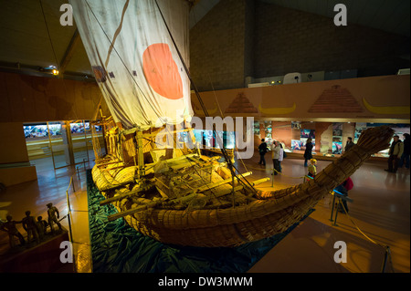 Il Thor Heyerdal's Kon-Tiki barca reed nel Museo Kon-Tiki, Bygdøy Peninsula, fiordo di Oslo, Oslo, Norvegia Foto Stock