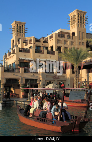 Emirati Arabi Uniti Dubai, Souq Madinat Jumeirah, Foto Stock