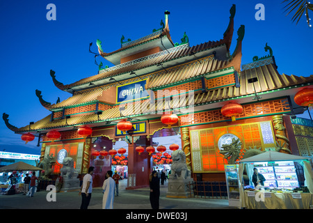 Ornati in Cina Pavilion al Villaggio Globale turistico culturali attrazione in Dubai Emirati Arabi Uniti Foto Stock