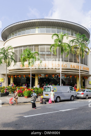 Tiong Bahru Market Building in Tiong Bahru station wagon, Singapore Foto Stock