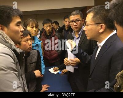 Pechino, Cina. Decimo Mar, 2014. Un relativo © L anteriore/Alamy Live News © Xinhua/Alamy Live News Foto Stock